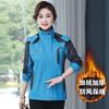 Chaqueta Cortavientos Gruesa Forrada de Polar para Deporte al Aire Libre Otoño e Invierno Abrigo de Algodón Cortavientos Impermeable Ropa de Trabajo para Mamá de Mediana Edad Estilo Mujer