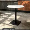 Mesas y sillas de exterior para jardín, terraza, uso comercial en tiendas de té con leche, cafeterías, restaurantes occidentales y bares