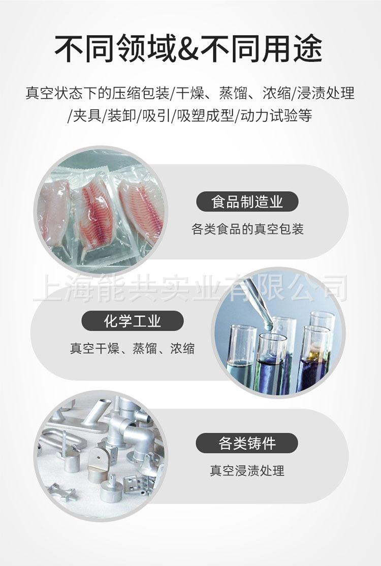 详情图2.jpg
