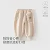 Roupas para Bebês e Crianças Pequenas, Novo Estilo Outono, Moletom Elegante com Gola Redonda, Suéter Classe A para Meninas, Roupa de Fora Infantil de Manga Longa