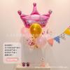Accesorios para Fotos al Aire Libre, Suministros para Decoración de Fiesta, Globos Flotantes para Mesa, Escena de Picnic de Cumpleaños, Estilo Ins