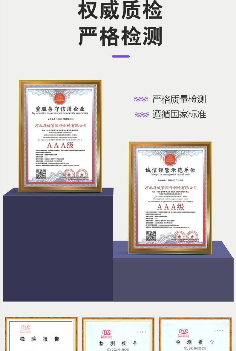 316不锈钢内六角合成_03