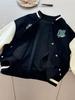 Chaqueta para Niños 2026 Nueva Chaqueta de Béisbol de Otoño para Niños Mayores, Ropa Deportiva de Primavera y Otoño Estilo Moderno