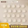 Almohadillas Anticolisión Transparentes de Silicona Autoadhesivas Cilíndricas Silenciosas Antideslizantes Antivibración Duraderas Almohadillas para Muebles Amortiguación Reductoras de Ruido Almohadillas de Silicona