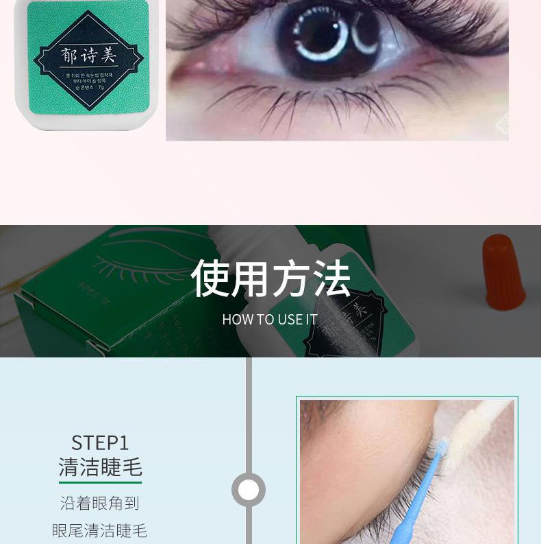详情_17.png