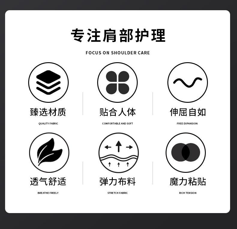 详情页_03.jpg