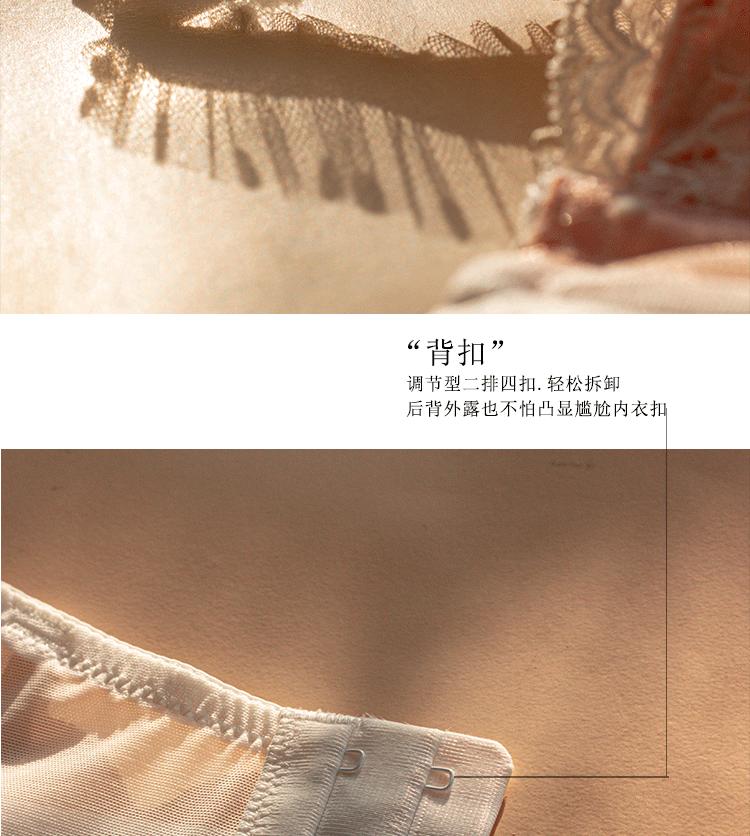 详情-211226_7