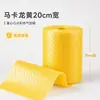 Plástico de burbujas antiestático en forma de corazón color macarrón, película de embalaje acolchado para envío de cajas de regalo para joyería, espesa, en stock en la fábrica