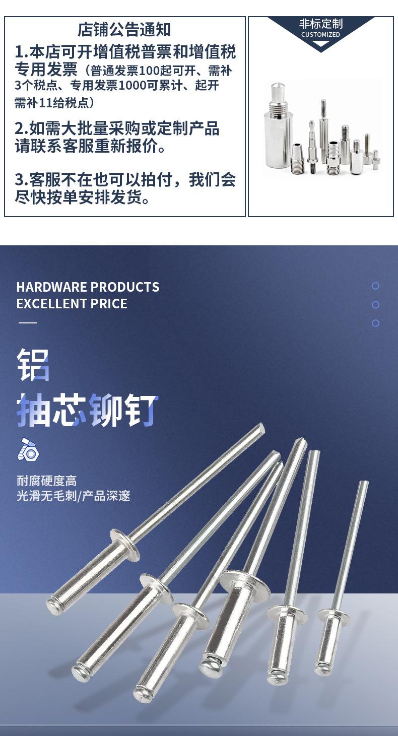 详情页1_01.jpg