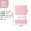 Caderno de bolso A5 caderno macaron A6 toque de pele caderno de alto valor pautado pontilhado logo personalizado