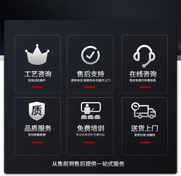 微信图片_20250421161757