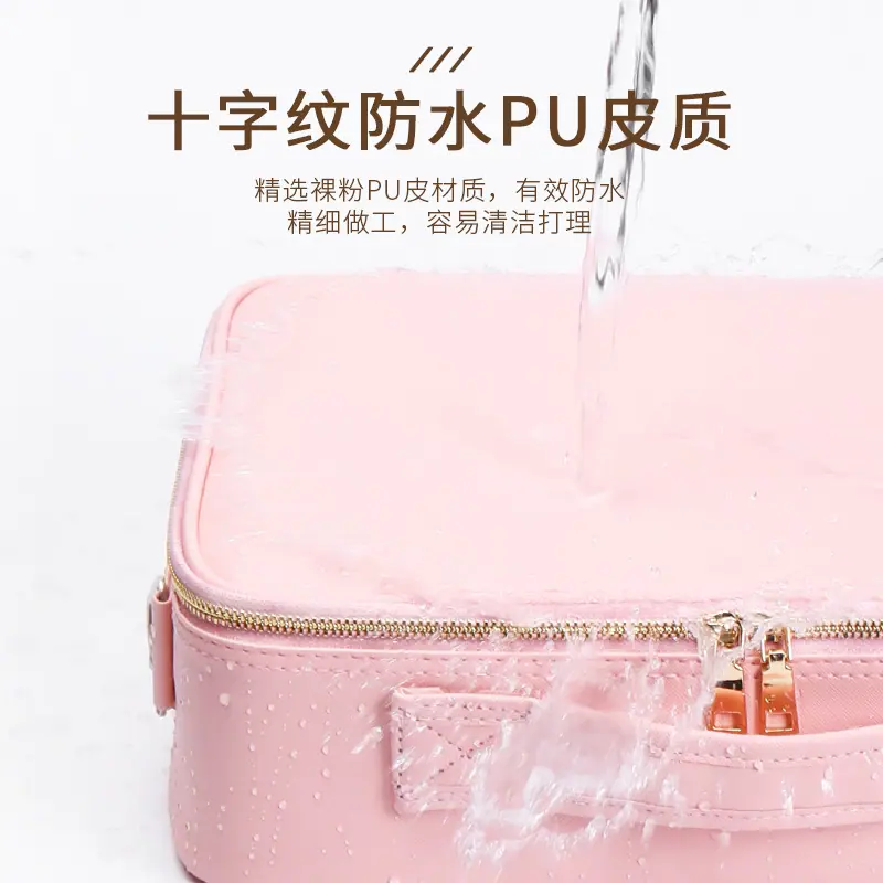 防水.jpg