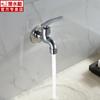 Boquilla de Agua para Piscina Mopa Submarina L402 Grifo de Cobre Fino de Apertura Rápida Fría Única L201 L202 L403 L1202