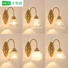 Lámpara de pared retro de cristal estilo francés para mesita de noche, creando una atmósfera ambiental para el dormitorio; Lámpara de pared de lujo ligero estilo americano; adecuado para casas de huéspedes; modelo L271
