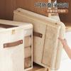Caja con Cremallera para Apertura de Ventana de Cáñamo Tianshan para Almacenamiento en Armario del Hogar, Caja de Almacenamiento de Ropa y Edredones de Gran Capacidad, Organizador de Escritorio para Desorden