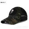 Gorras de Béisbol para Hombre al por Mayor para Exteriores, Sombreros Tácticos de Camuflaje, Gorras Deportivas Snapback, Gorras de Malla, Bordado de Calavera, Versátil