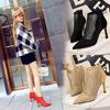 2336-1 Botas Precio Especial (Este modelo está agotado sin reposición)