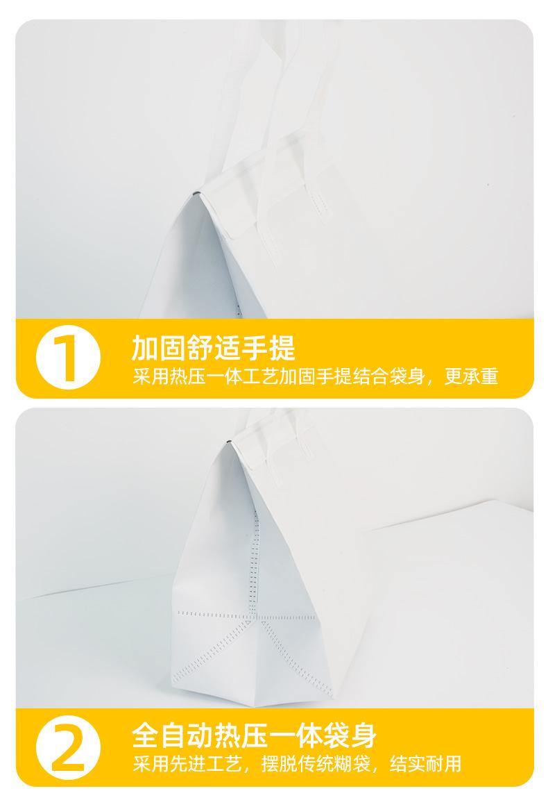 无纺布详情-16.jpg