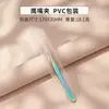 Pinzas de Acero Inoxidable para Pestañas Postizas, Rizador de Extensiones de Pestañas, Rizador de Pestañas Pluma Dorada, Pinzas de Pico de Águila, Herramientas de Belleza para Artistas de Pestañas