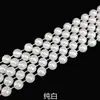 Cadena de cuentas conectadas de perlas de imitación de ABS de 2,5 mm a 12 mm, juguete, joyería, arreglo de boda, joyería para ropa de perlas de imitación