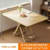 Mesa dobrável mesa de jantar doméstica mercado noturno ao ar livre barraca portátil mesa quadrada sala de aluguel de apartamento pequeno mesa e cadeiras de jantar