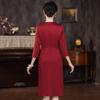 2024 Primavera Nueva Llegada A- Péndulo Elegante Elegante Elegante Vestido de Novia para Suegra Vestido de mujer Vestido