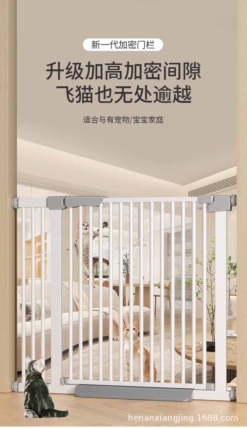 猫护栏_01.jpg