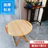 Mesa plegable de madera maciza Mesa pequeña para el hogar Mesa simple para casa de alquiler Mesa de comedor de estudio Restaurante al aire libre Portátil Portátil