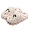 Pantuflas de algodón con suela gruesa para mujer, nuevo 2026 otoño e invierno interior hogar antideslizantes de felpa cálidas de dibujos animados peludas de algodón para hombre