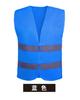 Chaleco Reflectante Chaleco Tráfico Construcción Chaqueta Reflectante Chaqueta Ropa Trabajador Sanitario Sitio Correa Personalización Seguridad