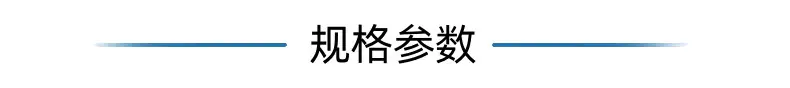 O1CN01NMbsVk2L1VtspXCEr_!!2218