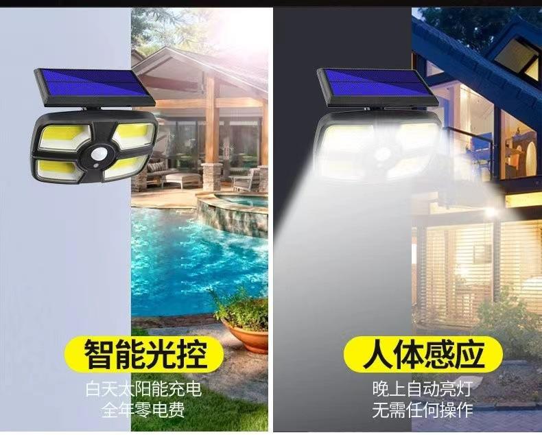 详情9.jpg