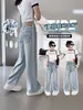 Pantalones de Verano para Niñas de Tencel Finos Ultra Suaves Transpirables Cómodos Ajustados de Pierna Ancha Versátiles Sueltos Elegantes Jeans