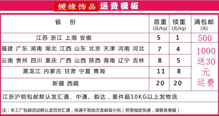 dz (2)-(1)(1).jpg
