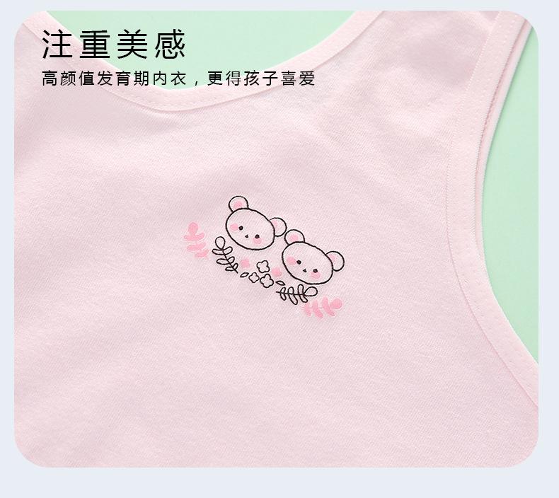 详情页 (15).jpg