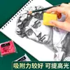 Goma de Plastilina Faber-Castell Alemana, Borrador de Resaltado de Colores para Bocetos de Estudiantes de Arte, Papelería Específica para Modelado con Plastilina