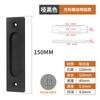 Manija de hebilla oculta para puerta corredera sin perforaciones aleación de aluminio puerta y ventana de vidrio puerta corredera cajón puerta de armario manija invisible no porosa