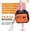 Gerador a Gasolina 220V Inversor Portátil Pequeno Outdoor Acampamento Barraca Casa Monofásico Trifásico Emergência 380V