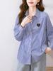 Venda Direta da Fábrica Xale de Tricô Camisa Listrada Azul para Mulheres, Manga Longa Design Primavera e Outono 2026 Top, Camisa de Alta Qualidade