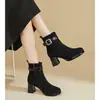 Botines de Moda con Hebilla de Pedrería Tacón Grueso Mate para Mujer 2026 Nuevo Estilo Otoño/Invierno Elegantes Punta Redonda Cremallera Lateral Zapatos Planos de Moda para Mujer