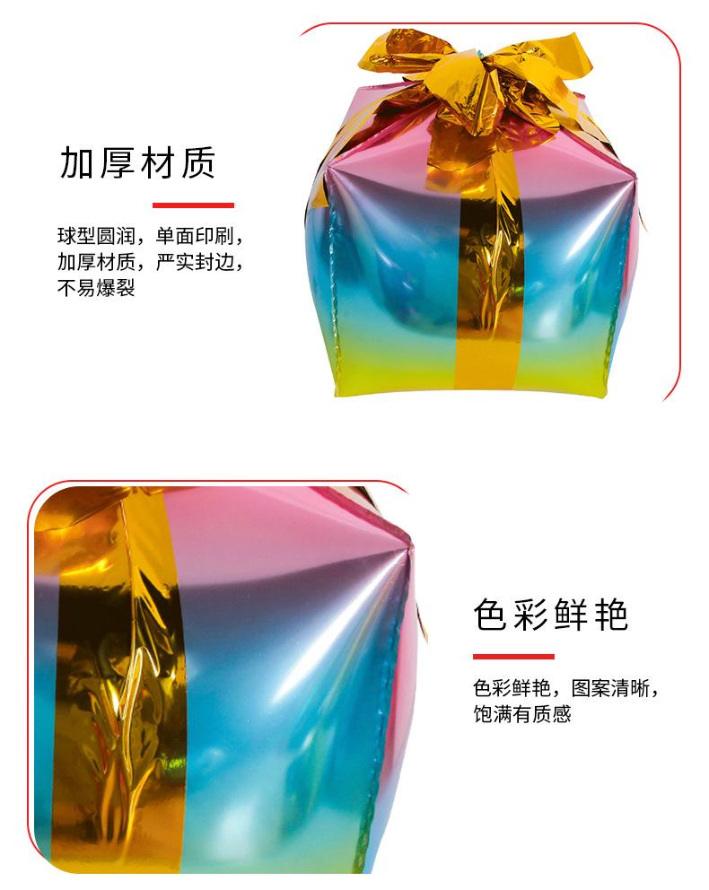 详情页_06.jpg