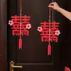 Conjunto de Decoração para Quarto de Casamento, Penduricalhos com Palavras Felizes, Pingentes de Lanterna na Porta do Quarto da Noiva, Suprimentos para Casamento