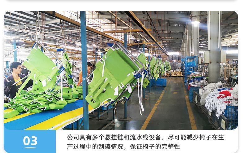 沙滩椅折叠户外椅铝制折叠躺椅便携式休闲椅午休详情页_13