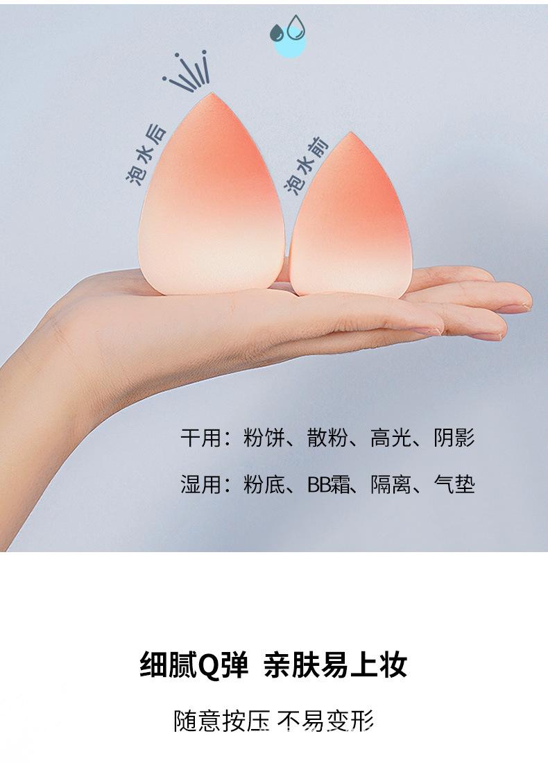 详情页_03.jpg