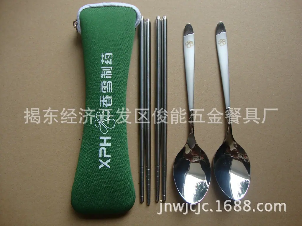 DSC05001