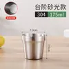 Taza de Cerveza de Acero Inoxidable 304 Transfronteriza Taza de Café Taza para Niños Aislamiento de Doble Capa para Exteriores Barbacoa Vaso de Agua Estilo Coreano