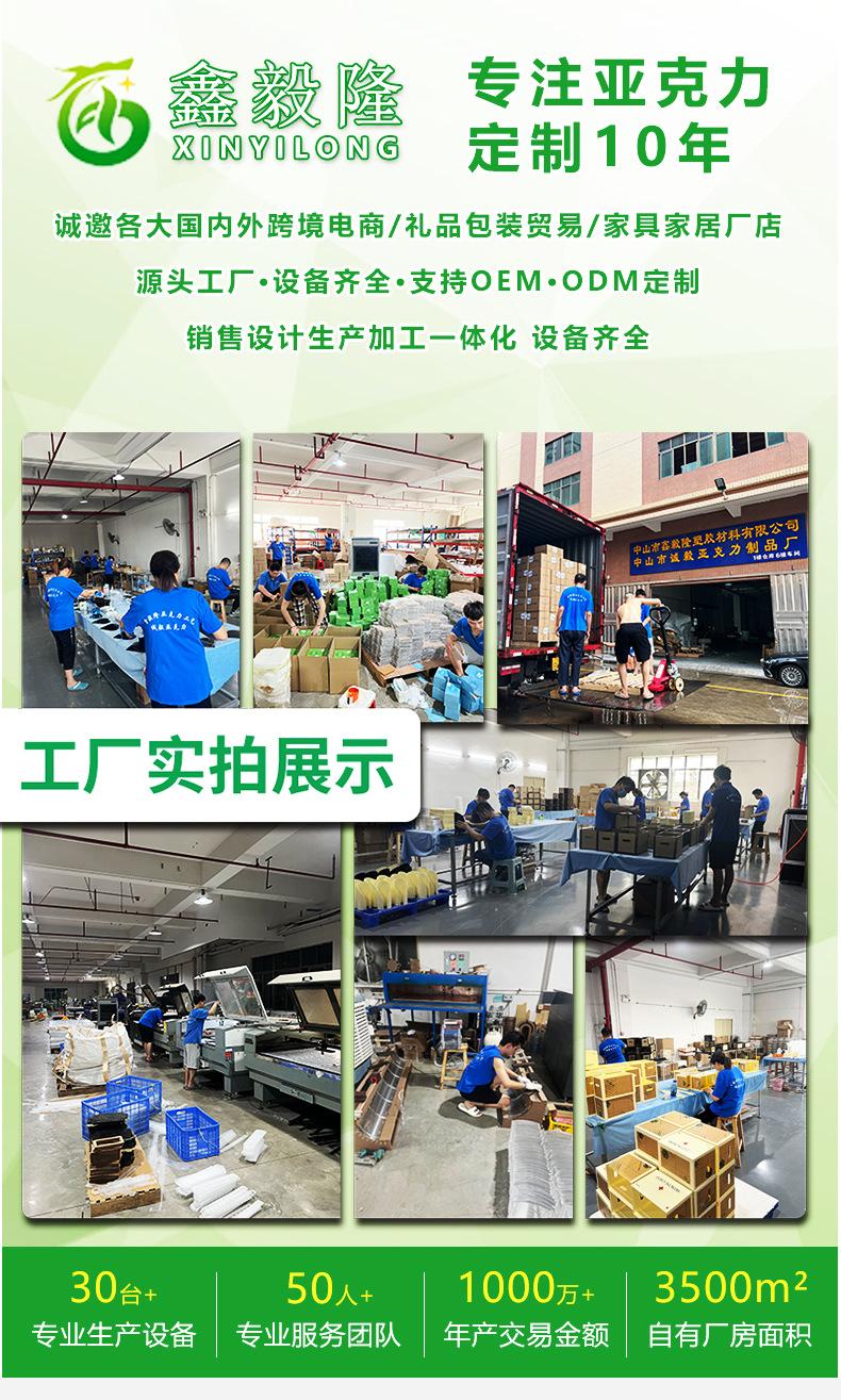 展示架_02.jpg