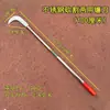 Nueva Hoz de Acero Inoxidable de Doble Propósito para Cortar y Picar, Machete Pequeño, Hoz con Mango Extendido para Cortar y Picar, Cuchillo de Mango Largo para Cortar Plátanos y Nueces de Betel