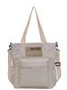 Nova Bolsa para Aulas Particulares para Alunos do Ensino Fundamental, Bolsa Transversal de Grande Capacidade Estilo Coreano, Bolsa de Mão Casual da Moda, Bolsa para Aulas Particulares para Mulheres