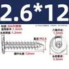 Tornillos Autorroscantes de Acero Inoxidable 304 Hexagonales Invertidos Cabeza Plana Grande Cabeza Delgada Tornillos para Muebles M2M3M4M5-M8
